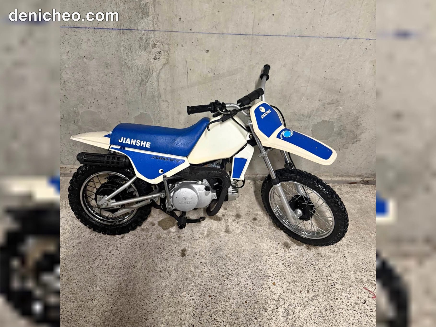 Jianshee pw80 coyote · photo 1
